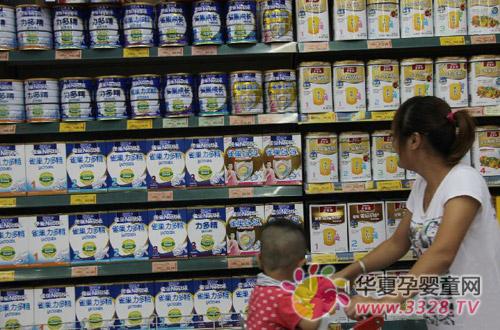 �̷��г�����ʱ����쾭��