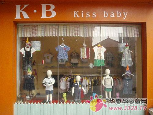 ͯװ��ѡַ�����