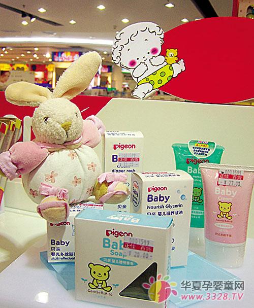 ��������ƷӪ������ ������ĸ�ǹؼ�