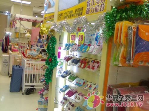 Ӥ����ƷƷ�Ƽ��������