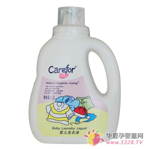 һ���������Ұ����ˡ�������ϴ��Һ