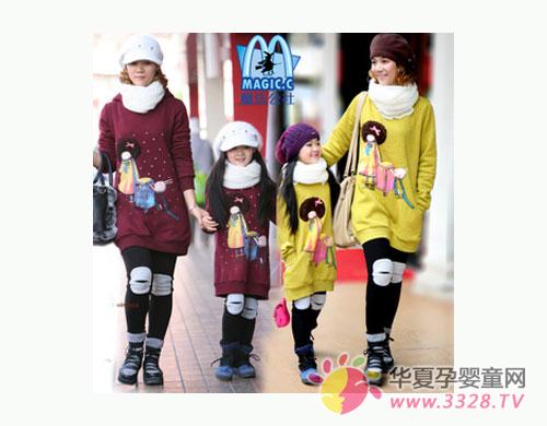 ��������װ ɹ���Ҹ�