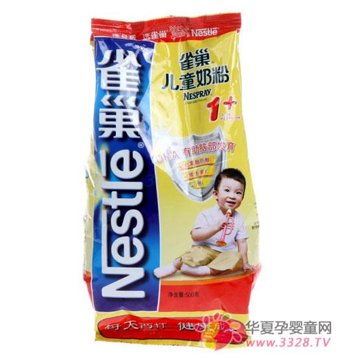 ѡ���Ʒ�ʶ�ͯ�̷ۣ�����ĺ���Ӯ����������