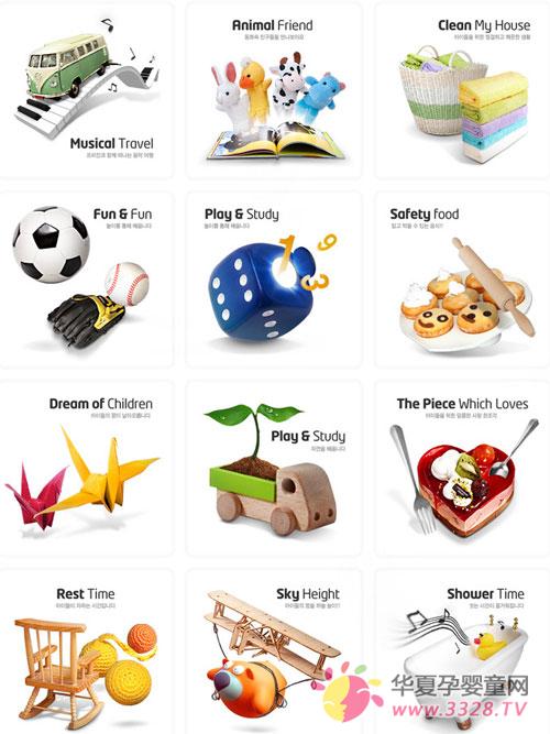 Ӥͯ��߲�ҵ�����������ȴ���