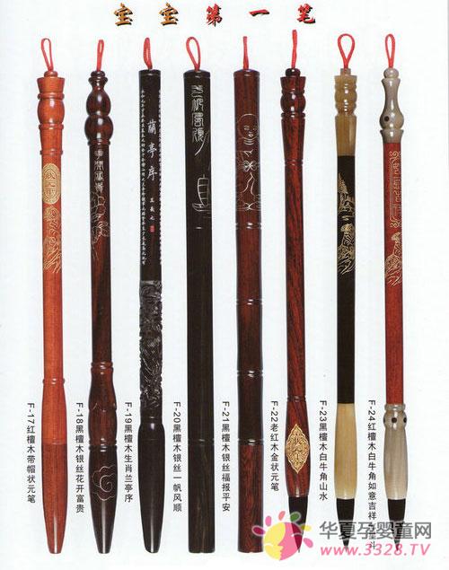 �������ص�һ�������̥ë��