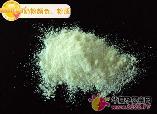 Ӥ�׶��̷�Ӧ����ôѡ�����ȷ��