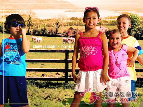 ���ͯװ��ҵ�����ذ�