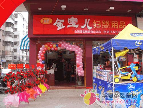 ĸӤ�������˳ɹ��Ĺؼ�������ʲô��