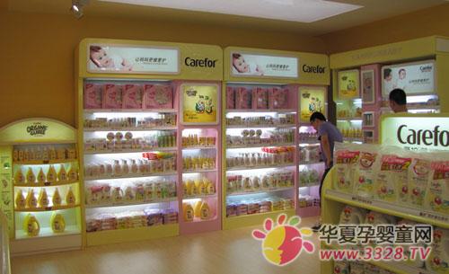 Ӥͯ��ʵʩƷ���Ż���������ü��