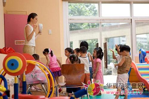 ��������ȥ�׶�԰��ô�죿