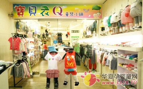 ͯװ��Ӫ���ĺ��ġ���Ʒ���ҳ϶�