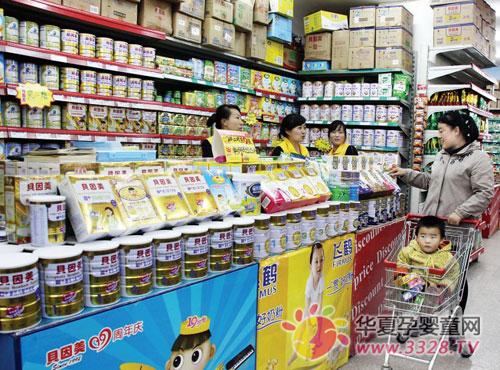 ����Ʒ��Ӥ�׶��̷�֮��