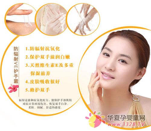 �谮���������谲ȫ��������