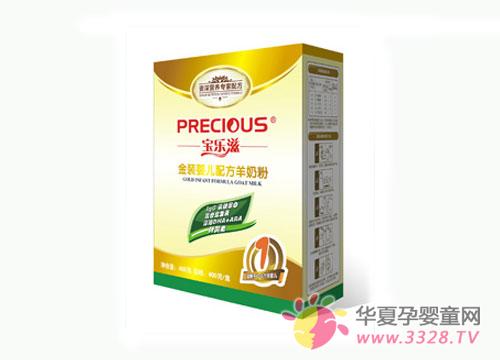 ���������̷��������ġ�����֮������