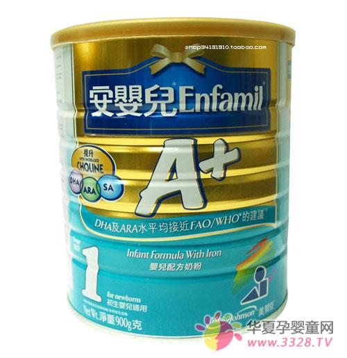 ���޳�Ӥ�׶��̷ۺ������޳�������ĵ��̷�Ʒ��