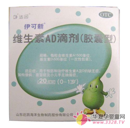 ����������ͺò��ã�