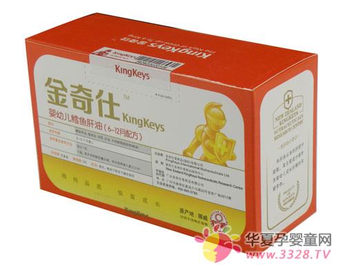 ������Ӥ�׶�������ͺò��ã�