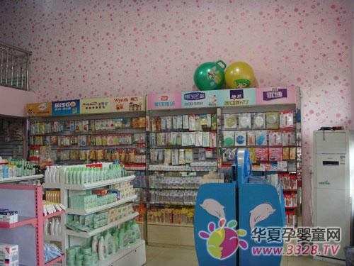 �����߳��� ĸӤ��ѡַ����