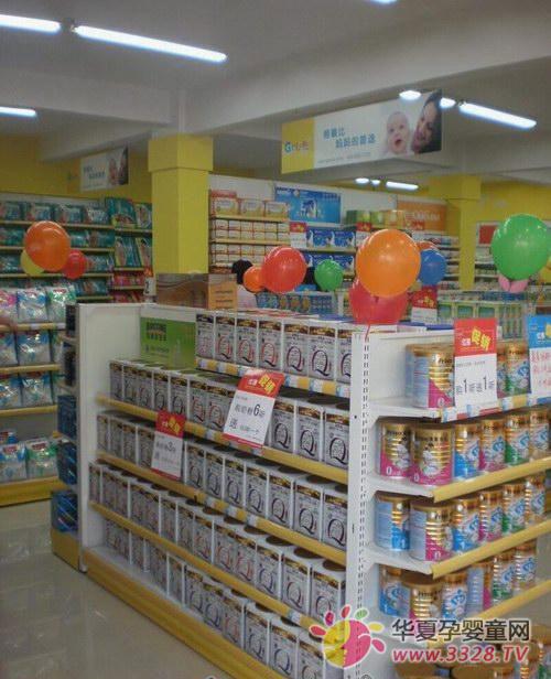 ĸӤ��Ʒ�꾭Ӫ����