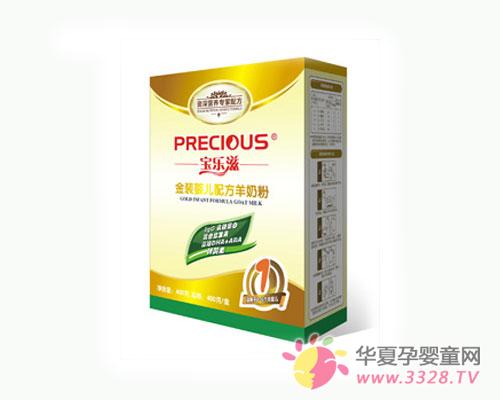 ���������̷��Ǹ߶����̷���