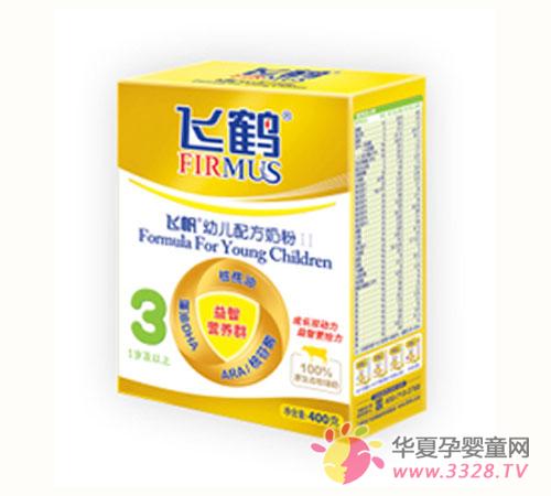 �ɺ��׶��䷽�̷���ô����