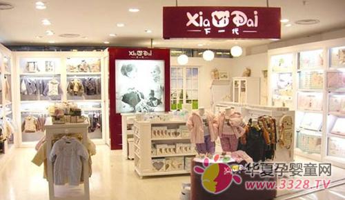 ��һ��ͯװ���ú���������ֵ�����