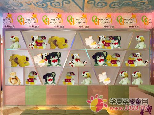 Ӥ�׶���Ʒ�ꡪ��ѡַ