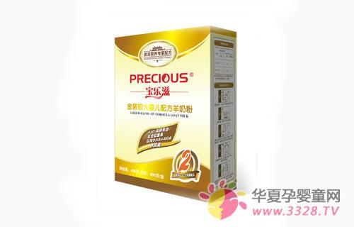 ���������������̷���ô��������֪����