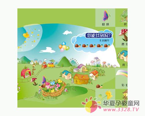 ��ô��߱����۲�����