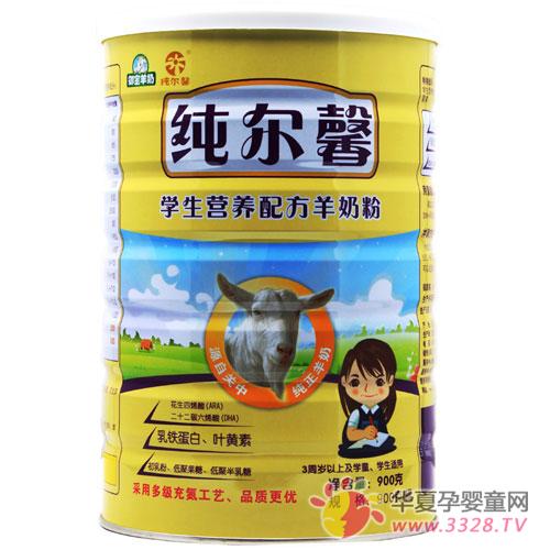 ����ܰѧ���䷽���̷��ú���ѧ�ÿ졢���ø�