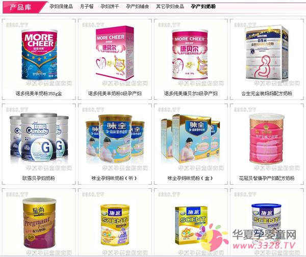 �и���Ʒȥ���ң�