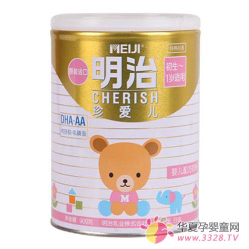 �����䰮��Ӥ�׶��̷ۣ���������õ�Ӫ��