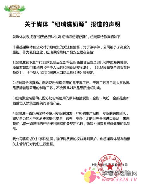 Ŧ������Դ������ Ŧ���������ļ�