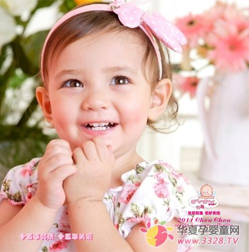 ���ͯװ������ô����