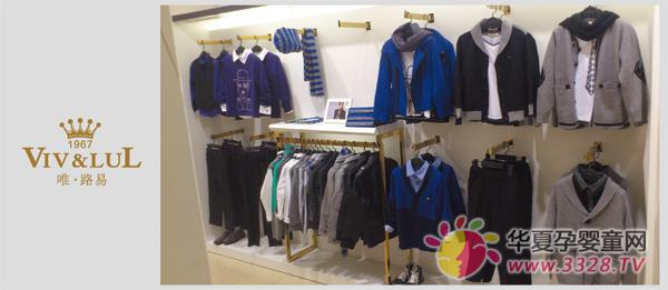 Ψ·��Ʒ��ͯװ���������۵ĺ���