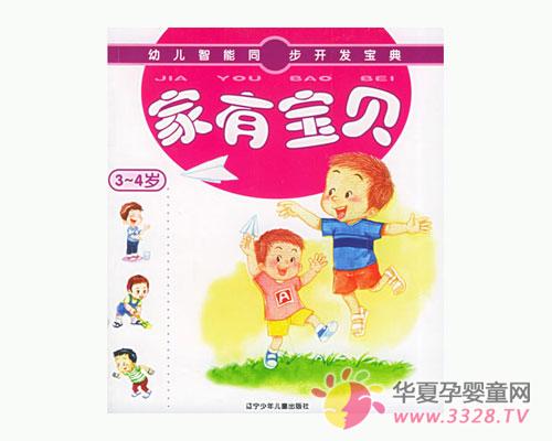 ������������Ҫ��ע��Щ��