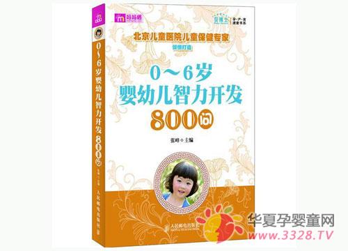 ��߱�������������Ҫ��Щѵ�����ɣ�