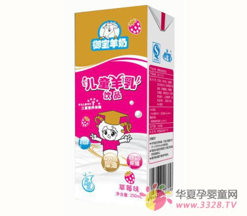 ������ͯ���飬�ñ����ļ��侪��