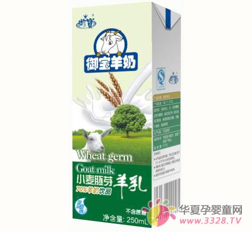 ����С����ѿ���̣���Ʒ�еġ������̡�