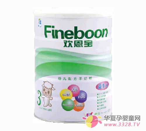 ����������Ԫϵ�����̷ۣ�������һ��������θ