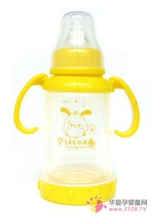 �ȿ�ŵ��ƿ������ô����