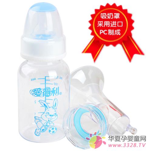 ��������ƿ��ô�������˰�������׬Ǯ��