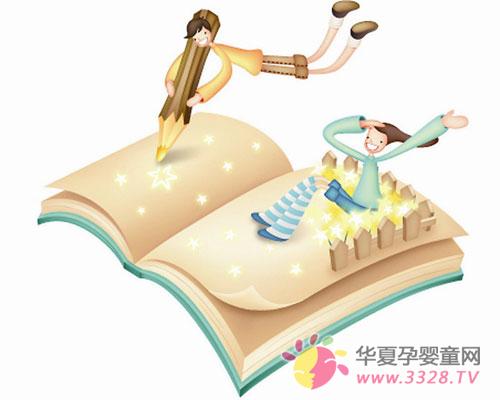 ���Ӽ���������ô�죿