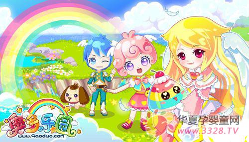 ������Ů�Ŀ��֡������Է���С��Ů�ȳ�����