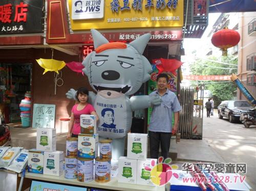 ���������̷�����̫��·�����������������