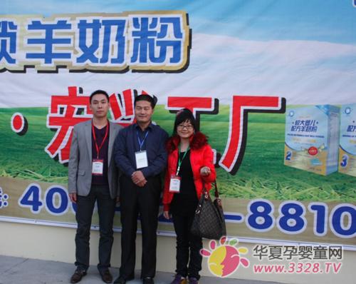 ���������̷��Ĵ��������������̽�Ȩ��