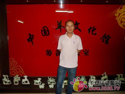 ���������̷۽�����Ϫ����������̻�����