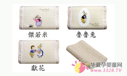 ����崫�������ṩ��������Ӥ��Ʒ