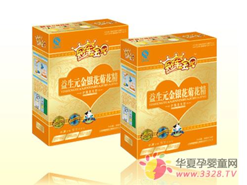 �ھ������ջ����������ߵ����ר��