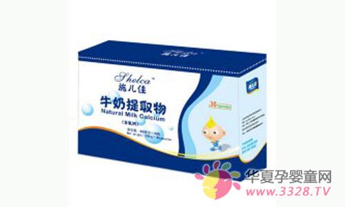 ʩ����רע��Ӫ���о�